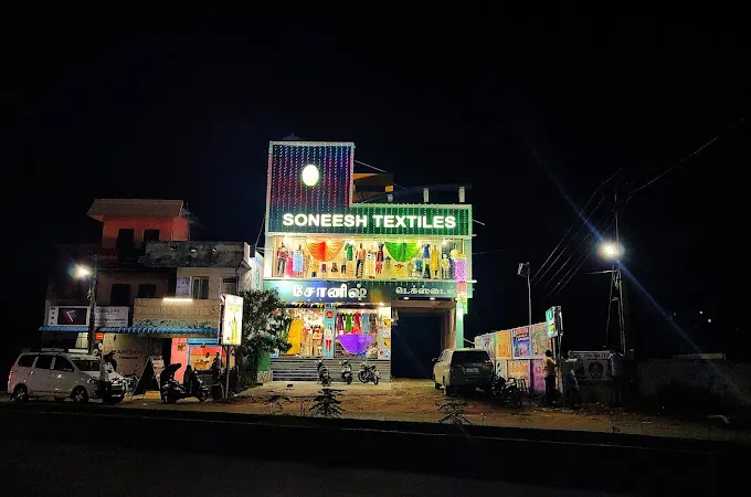 store_image